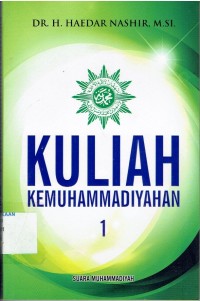 Image of KULIAH KEMUHAMMADIYAHAN 1